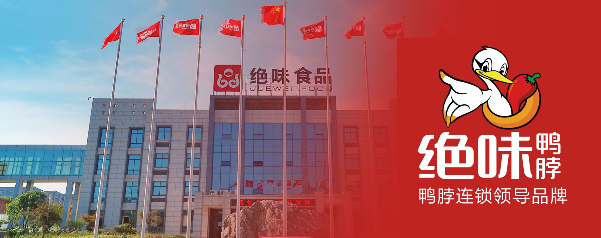 小程序激活客戶復購欲望